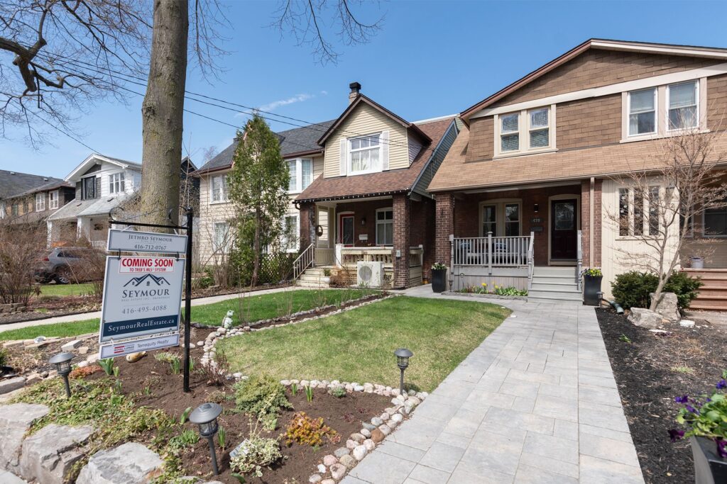 Photo of 470 Balliol Street
